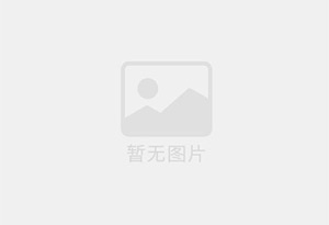 山城防水补漏公司的电话号码是多少？